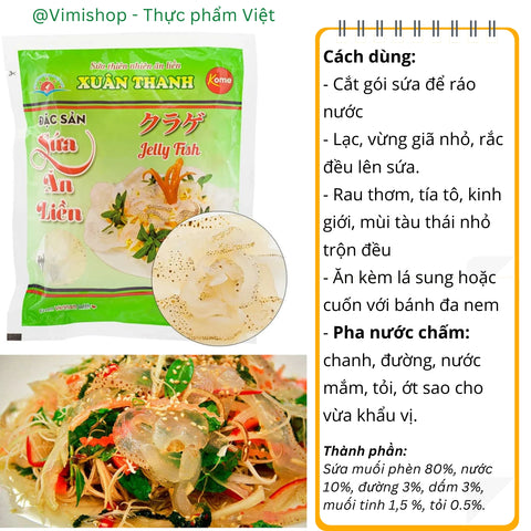 Sứa ăn liền Xuân Thanh 350g