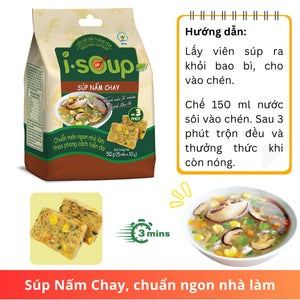 I-Soup・Súp nấm chay sấy thăng hoa (5 viên x 10g)