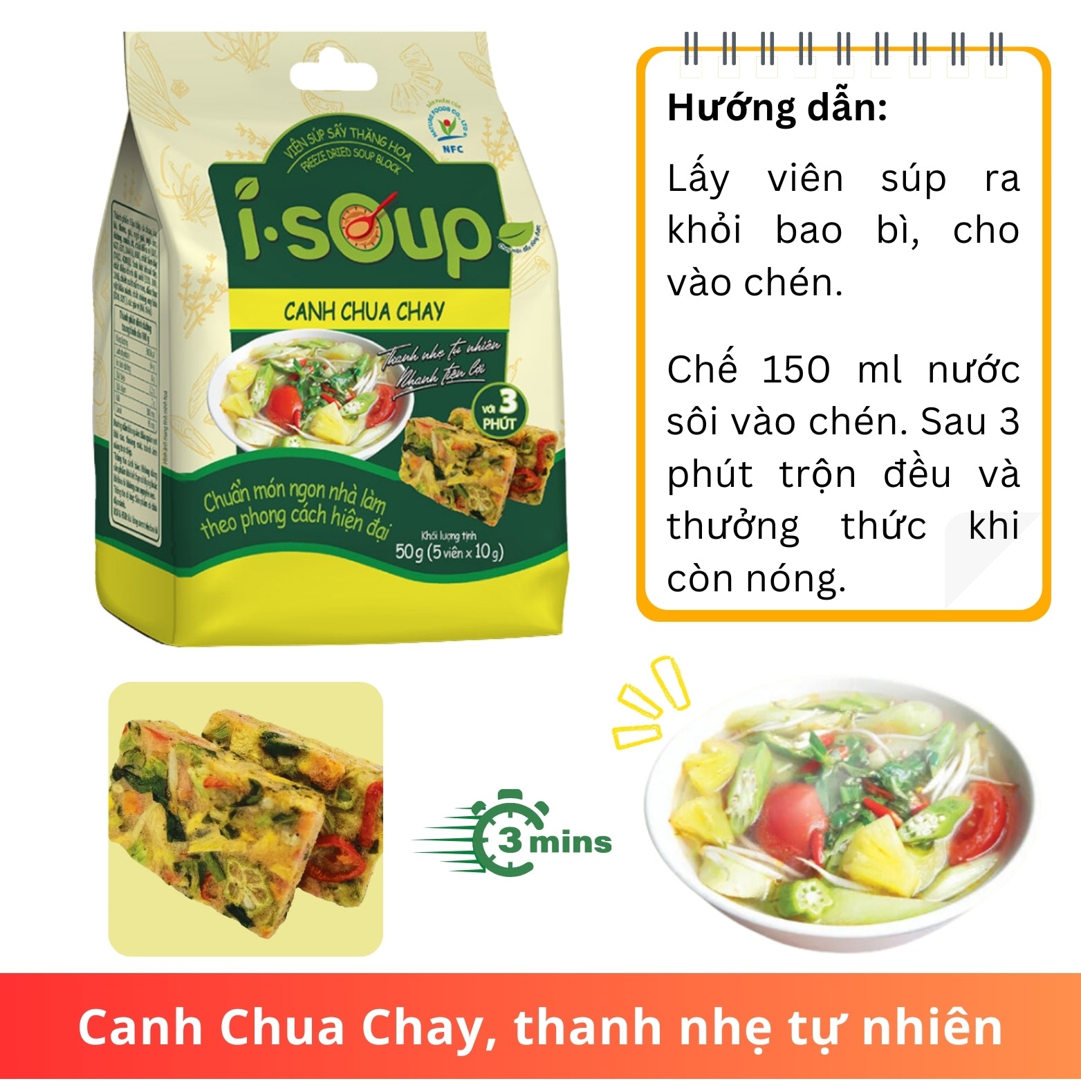 I-Soup・Canh chua chay sấy thăng hoa (5 viên x 10g)