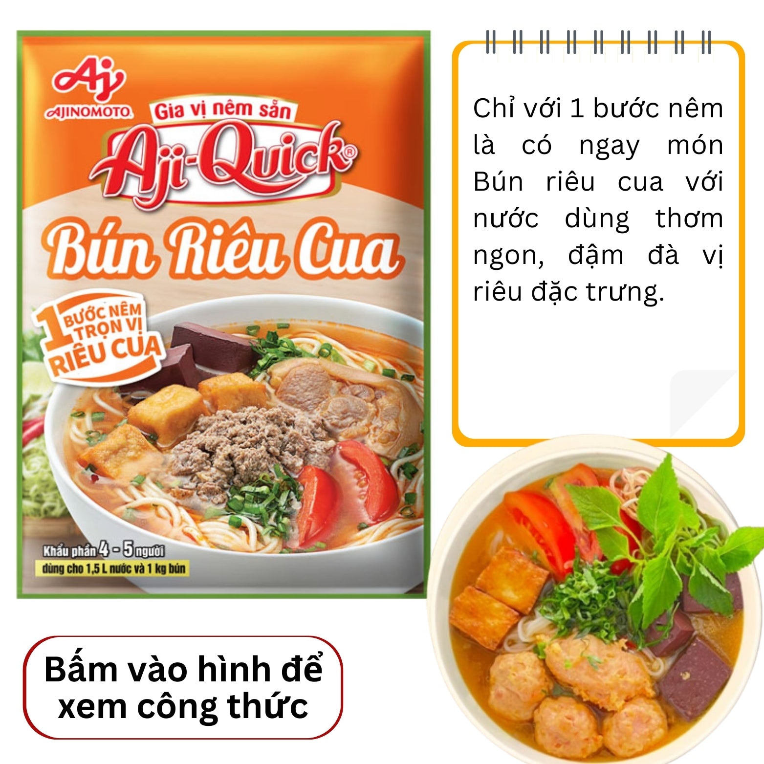 Gia vị nêm sẵn Aji-quick Bún riêu cua 54g