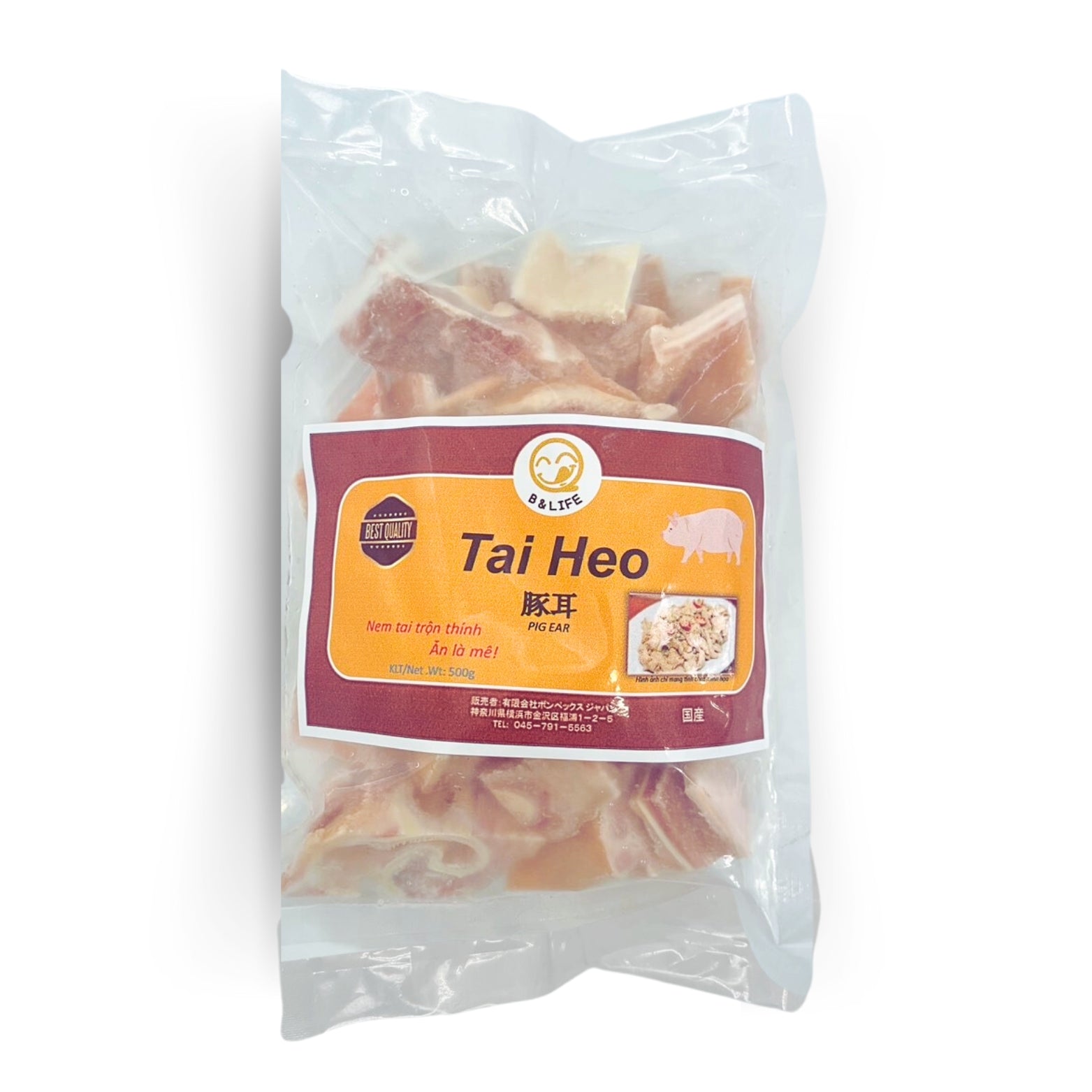 Tai heo cắt sẵn 500g