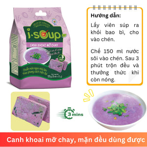 I-Soup・Canh khoai mỡ chay sấy thăng hoa (5 viên x 11g)