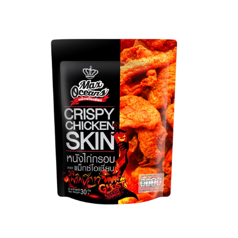 Snack da gà ghost pepper 30g