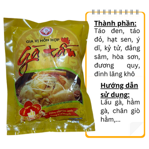 Gia vị Tần gà 50g