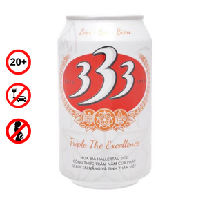 333 ビール 330ml 24本（1ケース）