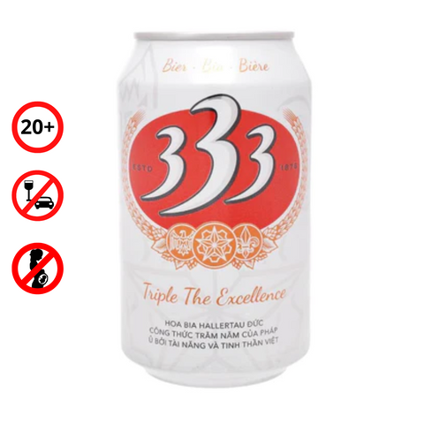 333 ビール 330ml