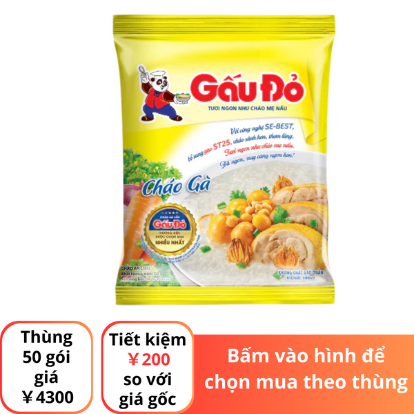 Ngon như mẹ nấu - Cháo gà Gấu Đỏ