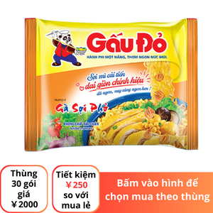 Mì Gấu Đỏ - Hương vị Gà sợi phở