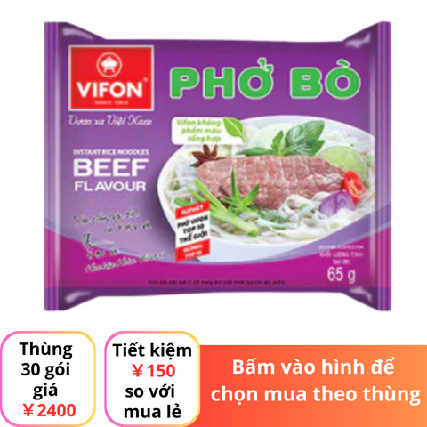 Mì Vifon - Phở bò gói 65g