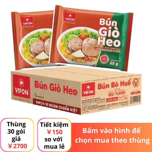 Mì Vifon - Bún giò heo