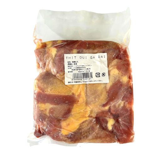 Thịt gia cầm - Thịt đùi gà dai 1kg