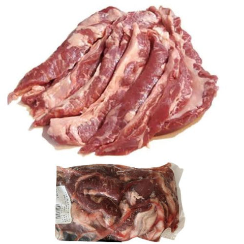 豚のサガリ肉1kg 