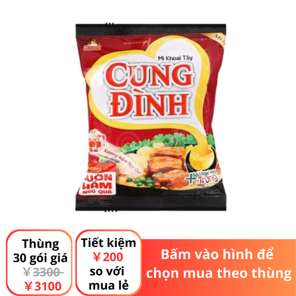 Mì Cung Đình vị sườn hầm ngũ quả