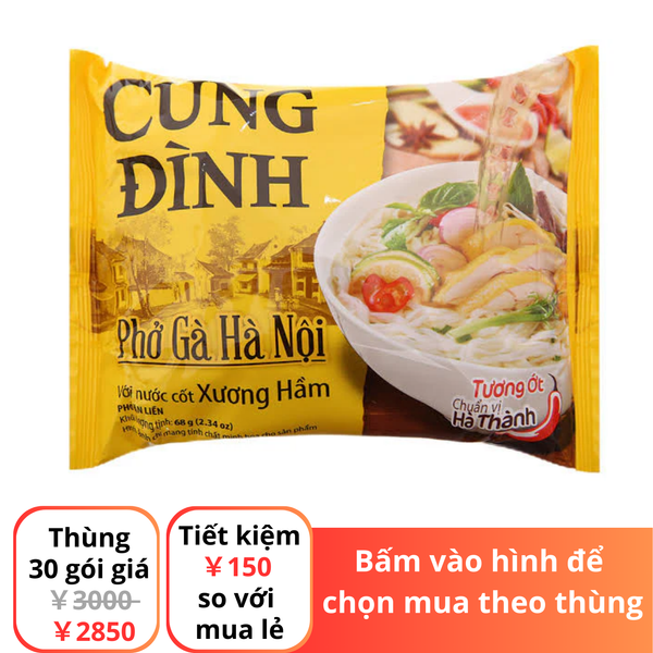 Mì Cung Đình Phở gà Hà Nội