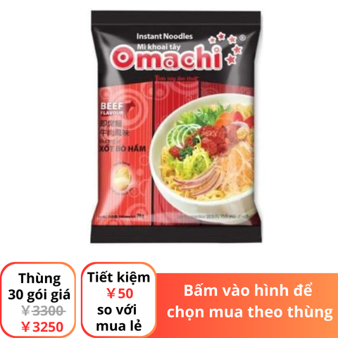 Mì Omachi vị bò hầm