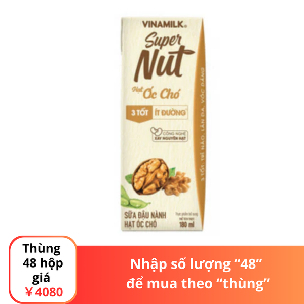 Sữa đậu nành hạt óc chó Vinamilk 180ml