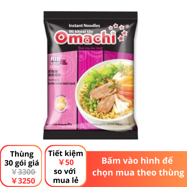 Mì Omachi vị sườn hầm ngũ quả