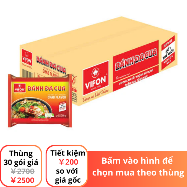 Mì Vifon - Bánh đa cua