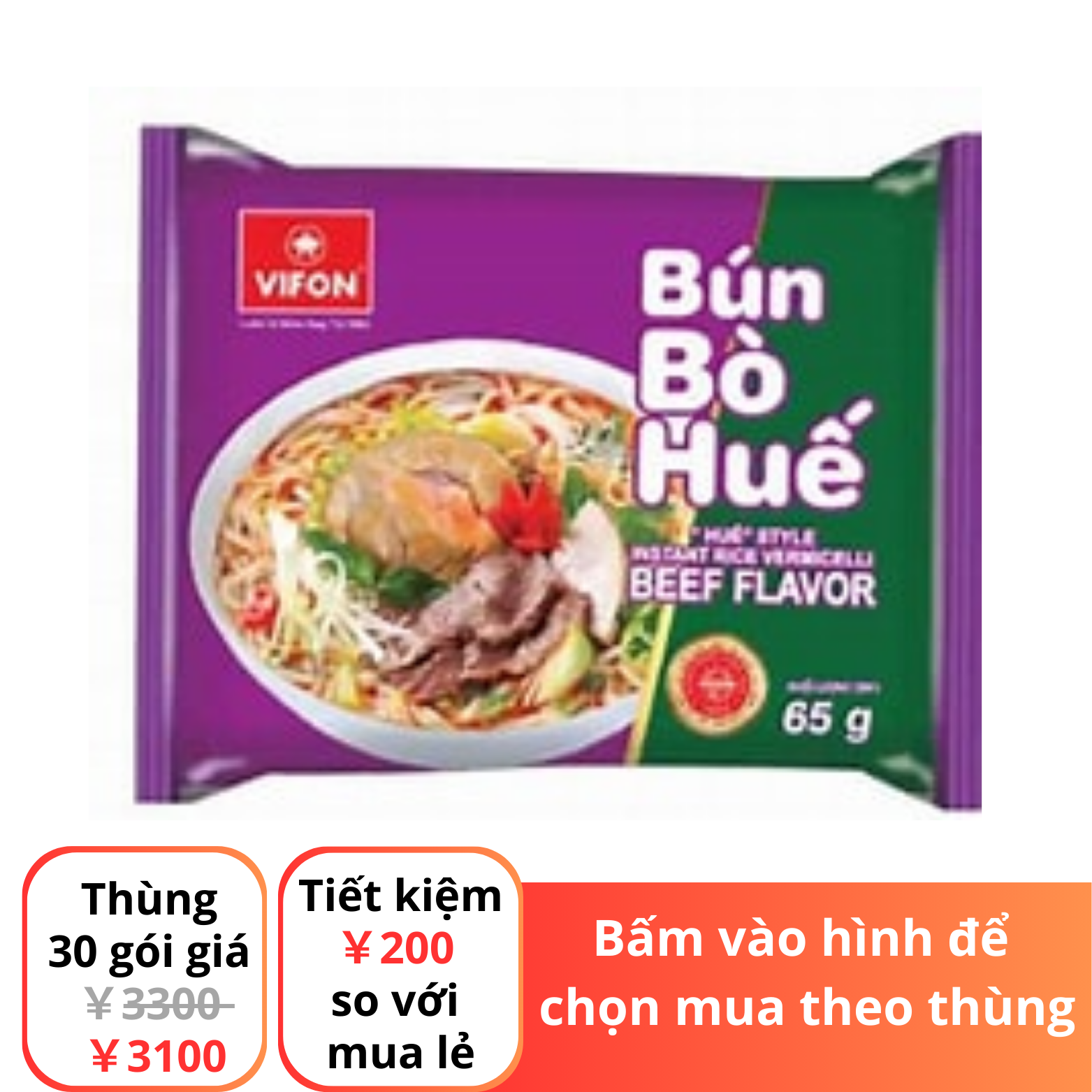 Mì Vifon - Bún bò Huế