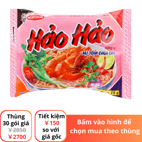 Mì Hảo Hảo - Mì tôm chua cay