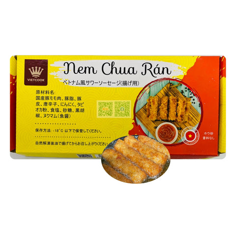 Vietcook - Nem chua rán 350g